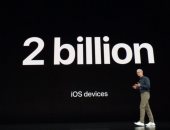 14 سرا تكشف عنها رسالة رئيس أبل الأخيرة لموظفى الشركة والمستثمرين