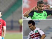 5 لاعبين مهددون بالرحيل عن القطبين فى الميركاتو الشتوى.. البديل السوبر ينهى رحلة معلول الحمراء.. جروس يهدد استمرار عنتر ومدبولى فى الزمالك.. مؤمن زكريا يطرق أبواب وداع الأهلى.. وكهربا فى الصورة