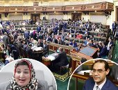 مقترح برلمانى بإنشاء "مفوضية عليا للرعاية الصحية والمستشفيات".. مقدم القانون: يهدف لتحسين مستوى الخدمة.. و"صحة البرلمان": نخشى تضارب الاختصاصات.. ونائبة تطالب بإلحقها بمجلس الوزراء: "مش عايزين كلام على الورق"