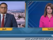 فيديو.. "النواب" الليبى: أحداث طرابلس تُعطل مشروع قانون الاستفتاء على الدستور