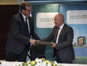 البنك الأهلى و"دانون" يوقعان بروتوكول تعاون لدعم وتنمية المشروعات الصغيرة