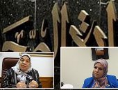 "الصحة" تعلن خطة هيكلة شركات التأمين لتوفير الاحتياجات الدوائية الخاصة بالتأمين الصحى.. الوزيرة: نزلل معوقاتها لتمكينها من أداء دورها ونسعى للاعتماد عليها بنسبة 80%.. وقطاع الصيدلة: تسهيل نظم التسعير والتسجيل