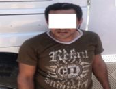 ضبط "مستريح" جديد جمع نصف مليون جنيه من ضحاياه فى الإسكندرية