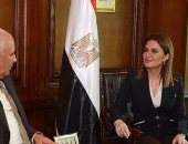 محافظة الوادى الجديد: وزيرة التعاون الدولى توافق على تمويل مشروعات للجذب السكانى