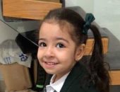 شاهد مكة محمد صلاح بالزى المدرسى فى أول يوم دراسة