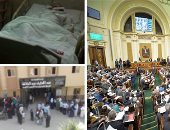 انتفاضة برلمانية بسبب الغسيل الكلوى بديرب نجم ..مطالب بلجنة تقصى حقائق حول الحادث واستدعاء وزيرة الصحة ..ونائبة: ما حدث كارثة تستوجب المحاسبة .. وعضو بالنواب عن الشرقية: سنواجه الوزيرة بحالات الإهمال
