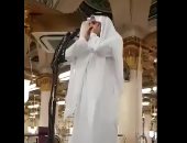 "العدل" الكويتية تفتح باب قبول طلبات التعيين لوظيفة إمام ومؤذن الثلاثاء 