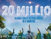 لعبة PUBG تمتلك الآن 20 مليون مستخدم نشط يوميا على الموبايل