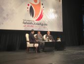 وزير الرياضة يشهد انطلاق فعاليات منتدى القيادات الشبابية بجامعة مصر للعلوم