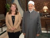 وزيرة التضامن تعد برنامج تدريبى للمقبلين على الزواج