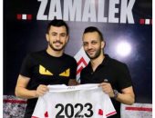 أتطلع لحصد البطولات.. هكذا علق "الونش" على تمديد عقده مع الزمالك حتى 2023