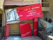 حملات لتنفيذ قرارات غلق وإزالة إشغالات بشارع جمال عبدالناصر وطريق الواحات بأكتوبر