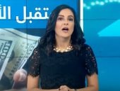 شاهد أبرز تقارير "التوك شو".. تليفزيون دبى يرصد نجاح برنامج مصر الاقتصادى