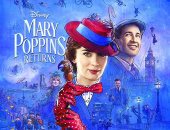 265 مليون دولار إيرادات فيلم Mary Poppins Returns منذ طرحه