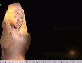 شاهد.. معرض خاص للملك "توت عنخ آمون" فى كاليفورنيا