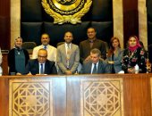 الأكاديمية العربية للعلوم والتكنولجيا توقع اتفاقية لتطوير القوى العاملة