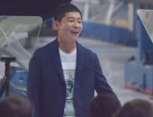 5 معلومات عن "يوساكو مايزاوا".. أول من يذهب للقمر فى رحلة سياحية