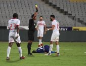 فيديو.. ذكرى مؤلمة للزمالك فى كأس مصر تعرف عليها