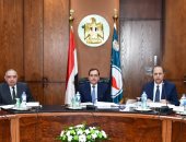 وزير البترول يترأس عمومية "القابضة للبتروكيماويات".. و33% زيادة فى إيرادات الشركة