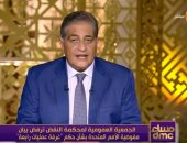 شاهد.. أسامة كمال عن تعليق مفوضية الأمم على أحكام القضاء: "تصرف مش محترم"
