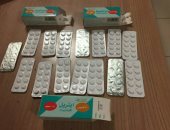 ضبط راكب بمطار القاهرة بحوزته أقراص مخدرة قبل سفره للبحرين