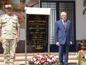 محافظ الجيزة يكشف تفاصيل افتتاح 3 مدارس يابانية 