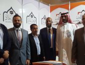 وزارة السياحة تفتح الملتقى الـ20 لخدمات السياحة والعمرة بالقاهرة