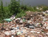ترعة الباجورية فى الغربية تتحول لمقلب قمامة والأهالى يستغيثون