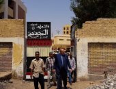 استبعاد مدير مدرسة بإدفو من منصبه لعدم جاهزيتها للعام الدراسى