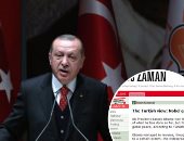 شاهد في دقيقة.. تركيا على حافة الهاوية بسبب سياسات أردوغان
