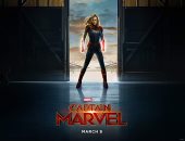 مارفل تطرح بوستر جديدا لفيلم Captain Marvel فى كوميك كون بالبرازيل