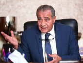 "التموين" تؤكد فتح منافذ المجمعات الاستهلاكية اليوم بالوجه القبلى