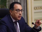 40 متقدما لمنصب مدير صندوق مصر السيادى ولجنة برئاسة "مدبولى" للاختيار