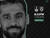 عبد الله السعيد يتصدر غلاف مباراة أهلى جدة والحزم بالدوري السعودي