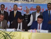 إطلاق مبادرة " بلا أمية " فى 5 قرى بمركز ناصر ببنى سويف