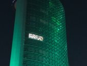 سفارة السعودية بالقاهرة تكتسى بالأخضر استعدادا للاحتفال بالعيد الوطنى