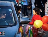 صورة اليوم.. العيون مرآة الروح