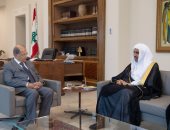  أمين عام رابطة العالم الإسلامى يلتقى الرئيس اللبنانى لبحث تعزيز السلام
