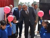 محافظ الوادى الجديد يوافق على النزول بسن القبول للصف الأول الابتدائى