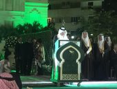 السفير السعودى بالقاهرة: المملكة تحتفظ لمصر بمكانة عظيمة على مر العصور