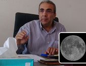 أستاذ بمعهد الفلك يكشف تفاصيل خسوف القمر الكلى المرتقب الثلاثاء المقبل