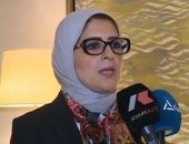 وزيرة الصحة: شركة أمريكية تمد مصر بعقار جديد لفيروس C للمراهقين