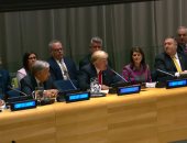 ترامب يدعو المجتمع الدولى لوضع استراتيجية واضحة لمكافحة انتشار المخدرات