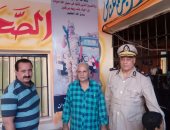 إطلاق اسم الشهيد محمد رشوان على مدرسة التقوى الابتدائية