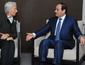 مديرة صندوق النقد الدولى تهنئ السيسى بـ"الإصلاح الاقتصادى" وتشيد بالمؤشرات