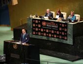 انطلاق أعمال قمة نليسون مانديلا للسلام بمشاركة الرئيس السيسى