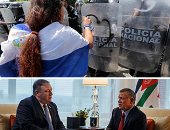 صور.. العالم هذا الصباح.. أنصار مرشح المعارضة المالديفية يحتفلون بفوزه فى انتخابات الرئاسة بمالى.. مقتل شخص خلال اشتباكات بين الشرطة ومتظاهرين فى نيكاراجوا.. العاهل الأردنى يلتقى وزير خارجية أمريكا فى نيويورك