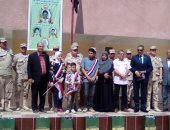 صور.. تكريم أبناء الشهداء بمدرسة عمار بن ياسر بشبرا الخيمة