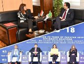 وزيرة التخطيط تستعرض خطط الحكومة للإصلاح فى المنتدى المصرى ـ الباكستانى.. هالة السعيد: الحكومة مهتمة بتعزيز تنافسية قطاع الصناعة.. نستهدف10.7% معدل نمو فى 2022.. وعلاقتنا مع باكستان مميزة ونتعاون بكافة المجالات