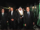 لقطات جديدة من احتفال السفارة السعودية بالقاهرة باليوم الوطنى للمملكة